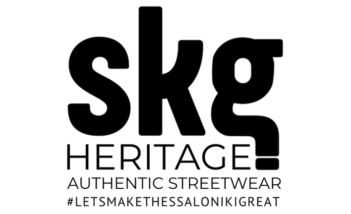 Skg Heritage | Streetware Thessaloniki
